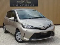 Used Toyota Yaris Design 99 HP (72 kW) 2015 Beige Hatchback