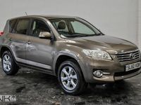 Used Toyota RAV4 150 HP (110 kW) 2010 Beige SUV