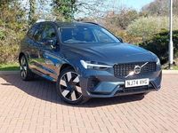 Used Volvo XC60 Ultra 455 HP (334 kW) 2024 Blue SUV