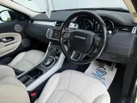 Used Land Rover Range Rover evoque HSE Dynamic 2016 Grey Estate