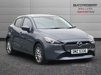 Used Mazda 2 Exclusive-Line 2024 Grey Hatchback