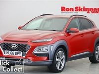 used Hyundai Kona 1.0 PREMIUM 5d 118 BHP Hatchback 2019