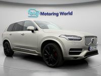 Used Volvo XC90 Inscription 231 HP (169 kW) 2017 Gold SUV
