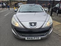Used Peugeot RCZ GTi 156 HP (114 kW) 2011 Grey Coupe