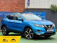 Used Nissan Qashqai S 140 HP (102 kW) 2019 Blue SUV