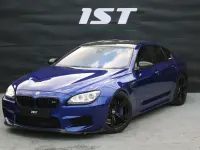 Used BMW M6 Comfort Edition 560 HP (411 kW) 2014 Blue Coupe