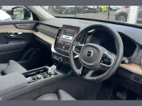 Used Volvo XC90 Plus 455 HP (334 kW) 2025 Silver SUV