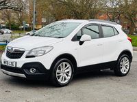 Used Vauxhall Mokka 140 HP (102 kW) 2016 White SUV