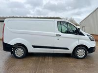 Used Ford Transit Custom 105 HP (77 kW) 2017 White Van