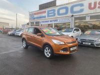 Used Ford Kuga Zetec 182 HP (133 kW) 2016 Gold SUV