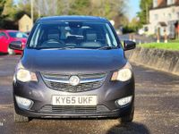 Used Vauxhall Viva 75 HP (55 kW) 2015 Grey Hatchback