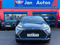 Used Toyota C-HR 2024 Grey SUV
