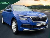 Used Skoda Kamiq SE 115 HP (84 kW) 2023 Blue SUV