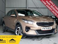 Used Kia XCeed 118 HP (86 kW) 2021 Bronze SUV