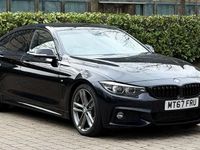 Used BMW 420 M Sport 190 HP (139 kW) 2020 Coupe