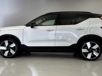 Used Volvo XC40 Ultimate 167 kW (228 HP) 2023 SUV