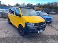 Used VW T6 Startline 2015 Yellow Van