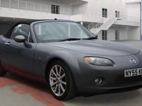 Used Mazda MX5 Inclusive 160 HP (117 kW) 2006 Grey Cabriolet