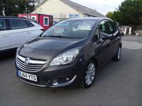 Used Vauxhall Meriva 2014 Grey MPV