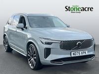 Used Volvo XC90 Ultra 455 HP (334 kW) 2025 Grey SUV