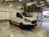 Used Ford Transit Custom 105 HP (77 kW) 2023 White Van