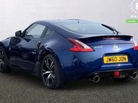 Used Nissan 370Z GT 328 HP (241 kW) 2020 Coupe