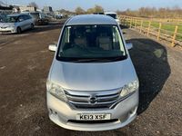 Used Nissan Serena 2025 Silver MPV