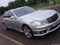 Used Mercedes S63 AMG AMG 525 HP (386 kW) 2008 Sedan