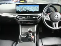 Used BMW M2 Comfort Edition 454 HP (333 kW) 2023 Grey Coupe