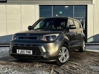 Used Kia Soul 134 HP (98 kW) 2015 Silver SUV