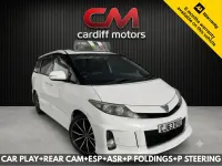 Used Toyota Estima 170 HP (125 kW) 2013 White MPV