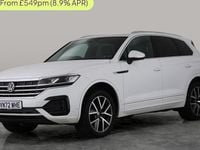 Used VW Touareg R-line 231 HP (169 kW) 2022 White SUV