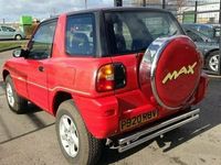 Used Toyota RAV4 1996 SUV