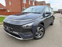 Used Hyundai Bayon Advanced 100 HP (73 kW) 2025 Grey SUV