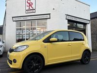 Used Skoda Citigo Colour Edition 2017 Yellow Hatchback
