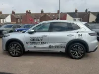 New Geely Starray 262 HP (192 kW) 2026 Moonlight silver SUV