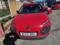 Used Citroën C4 Cactus Feel 82 HP (60 kW) 2016 Red Hatchback