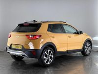 Used Kia Stonic GT-Line S 2024 Yellow SUV