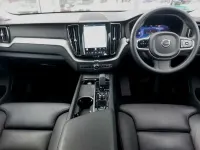 Used Volvo XC60 Plus 197 HP (144 kW) 2023 Silver SUV