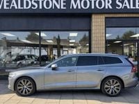 Used Volvo V60 Inscription 250 HP (183 kW) 2020 Grey Estate