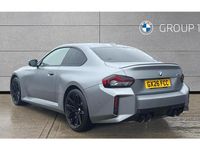 Used BMW M2 Comfort Edition 480 HP (353 kW) 2026 Grey Coupe