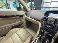 Begagnad Mercedes E250 SE 204 HK (150 kW) 2009 Beige Sportkupé