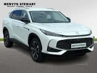 Used MG HS Trophy 224 HP (164 kW) 2026 White SUV