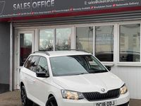 Used Skoda Fabia SE 110 HP (80 kW) 2018 White Hatchback