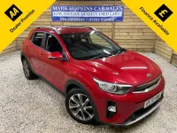 Used Kia Stonic 118 HP (86 kW) 2020 Red SUV