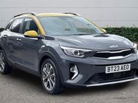 Used Kia Stonic 101 HP (74 kW) 2023 Grey SUV