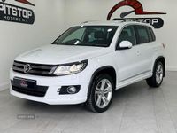 Used VW Tiguan R-line Edition 150 HP (110 kW) 2016 White SUV