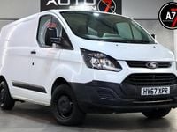 Used Ford Transit Custom 128 HP (94 kW) 2017 White Van