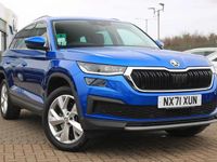 Used Skoda Kodiaq SE 150 HP (110 kW) 2021 Blue SUV