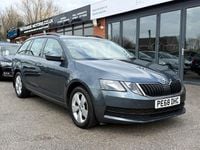 Used Skoda Octavia 115 HP (84 kW) 2018 Grey Estate